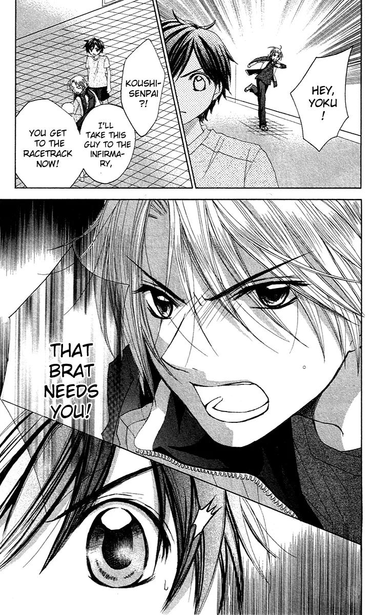 Houkago Orange Chapter 6 page 28 - Chapter 6