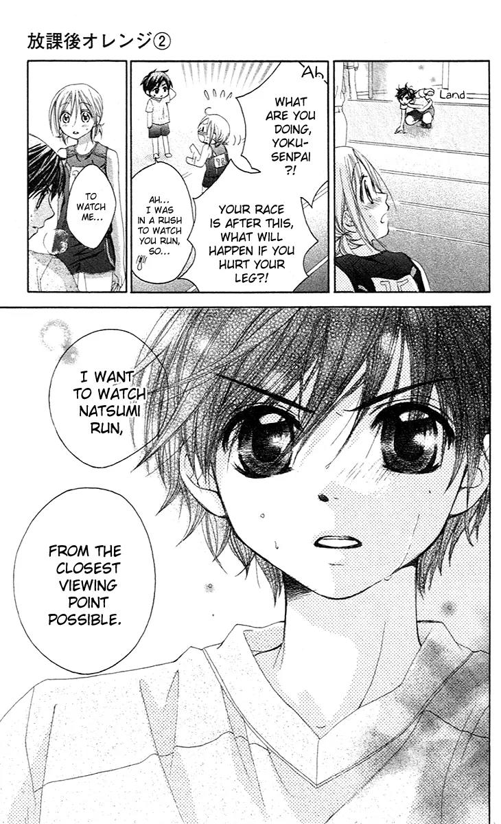 Houkago Orange Chapter 6 page 32 - Chapter 6