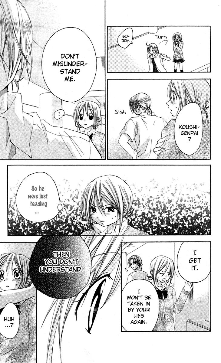 Houkago Orange Chapter 6 page 6 - Chapter 6