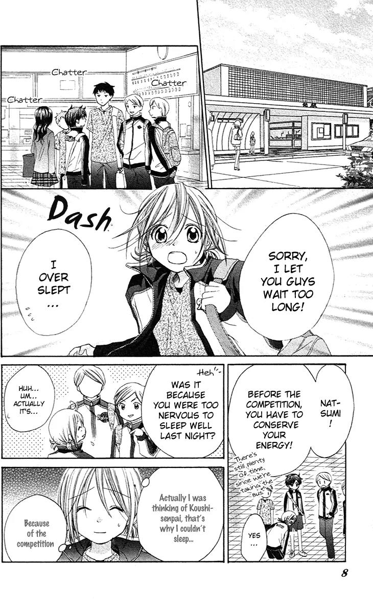 Houkago Orange Chapter 6 page 9 - Chapter 6