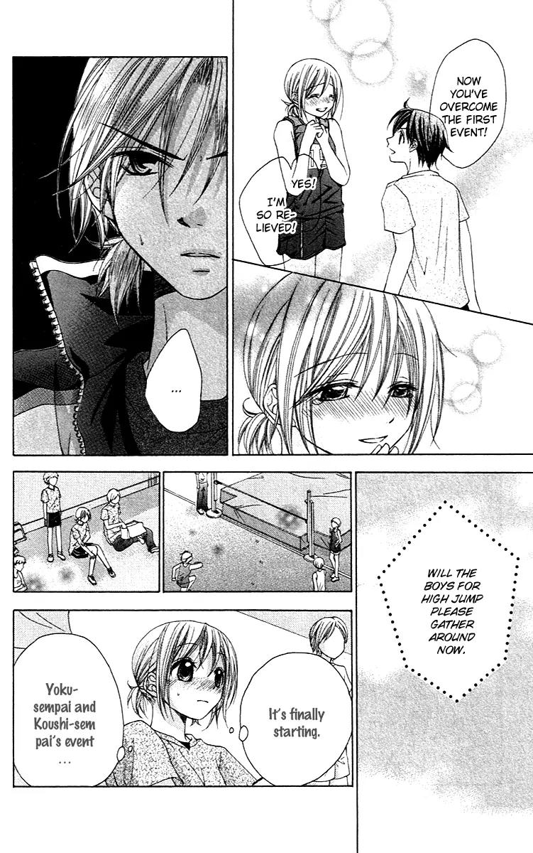 Houkago Orange Chapter 7 page 11 - Chapter 7
