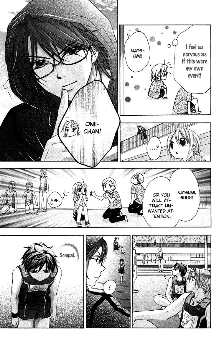 Houkago Orange Chapter 7 page 12 - Chapter 7