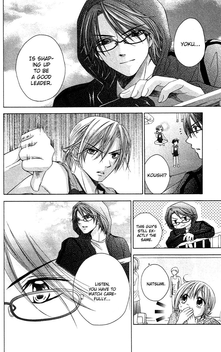 Houkago Orange Chapter 7 page 13 - Chapter 7