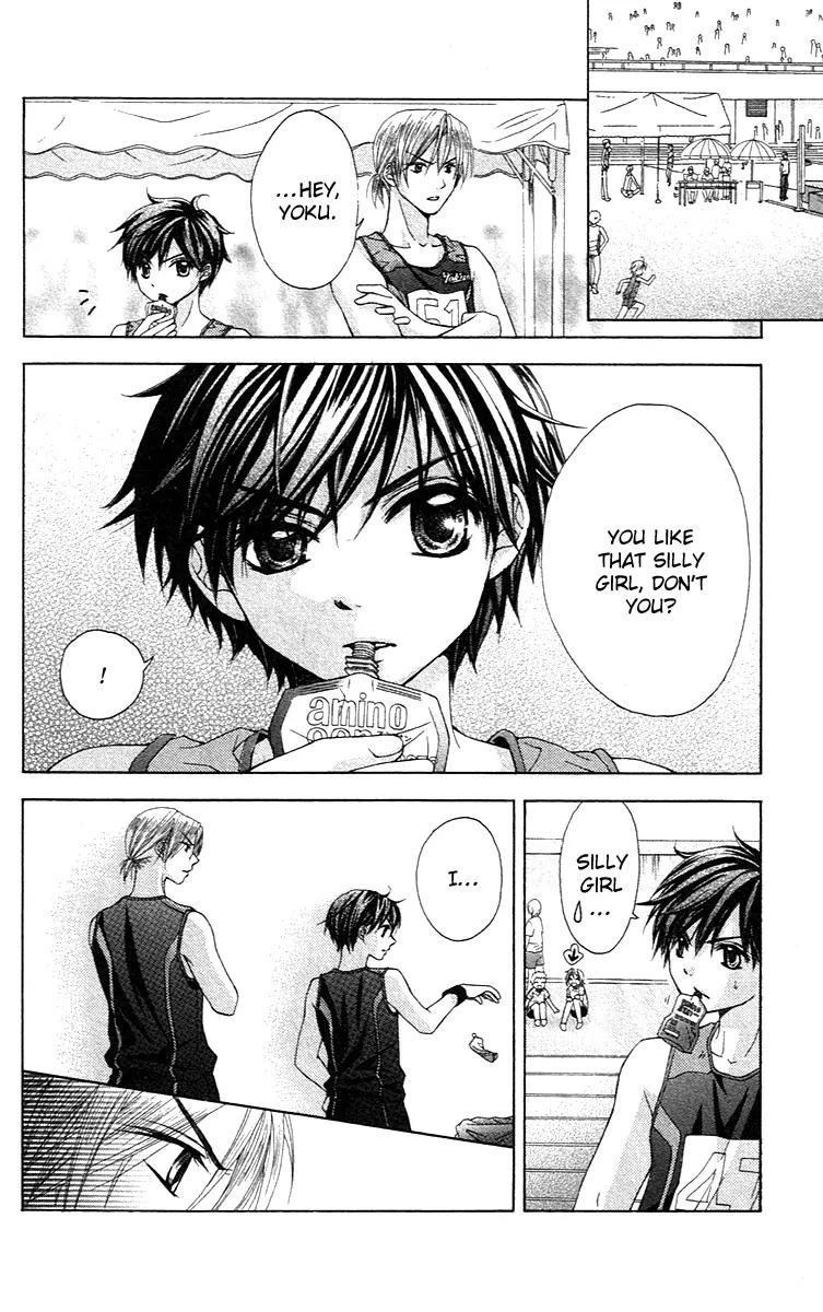 Houkago Orange Chapter 7 page 15 - Chapter 7