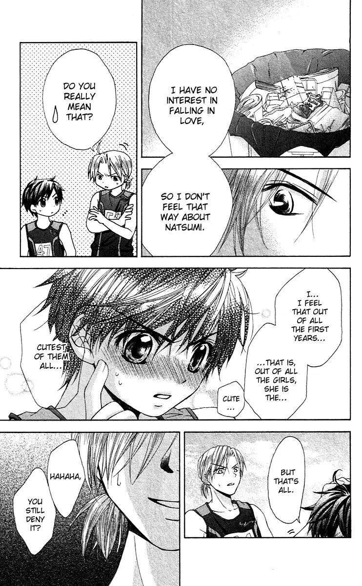 Houkago Orange Chapter 7 page 16 - Chapter 7