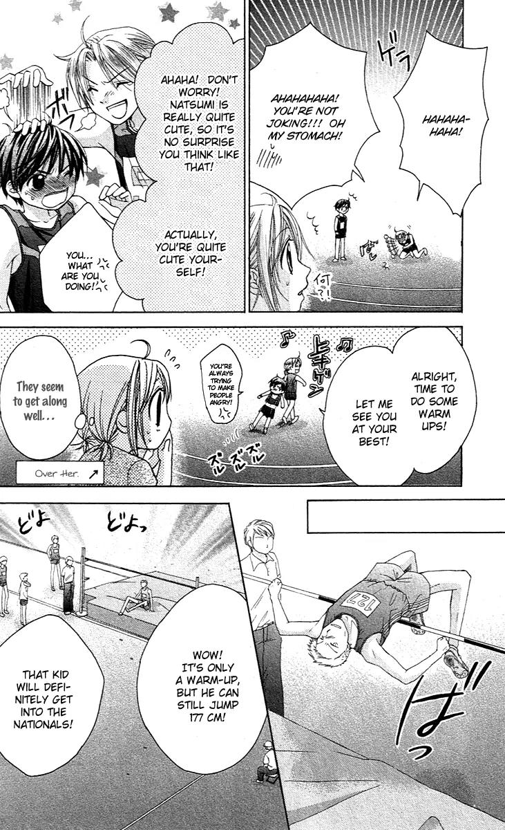 Houkago Orange Chapter 7 page 17 - Chapter 7
