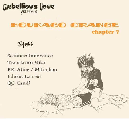 Houkago Orange Chapter 7 page 2 - Chapter 7