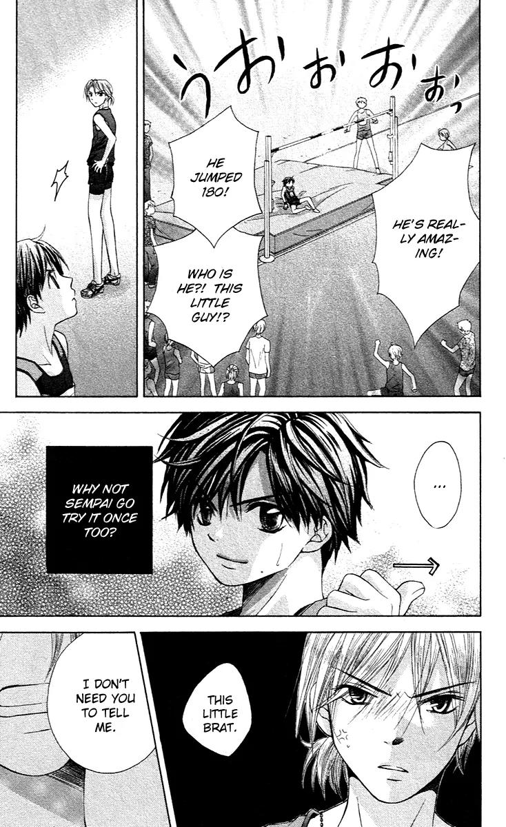 Houkago Orange Chapter 7 page 22 - Chapter 7