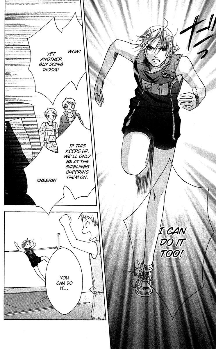 Houkago Orange Chapter 7 page 23 - Chapter 7