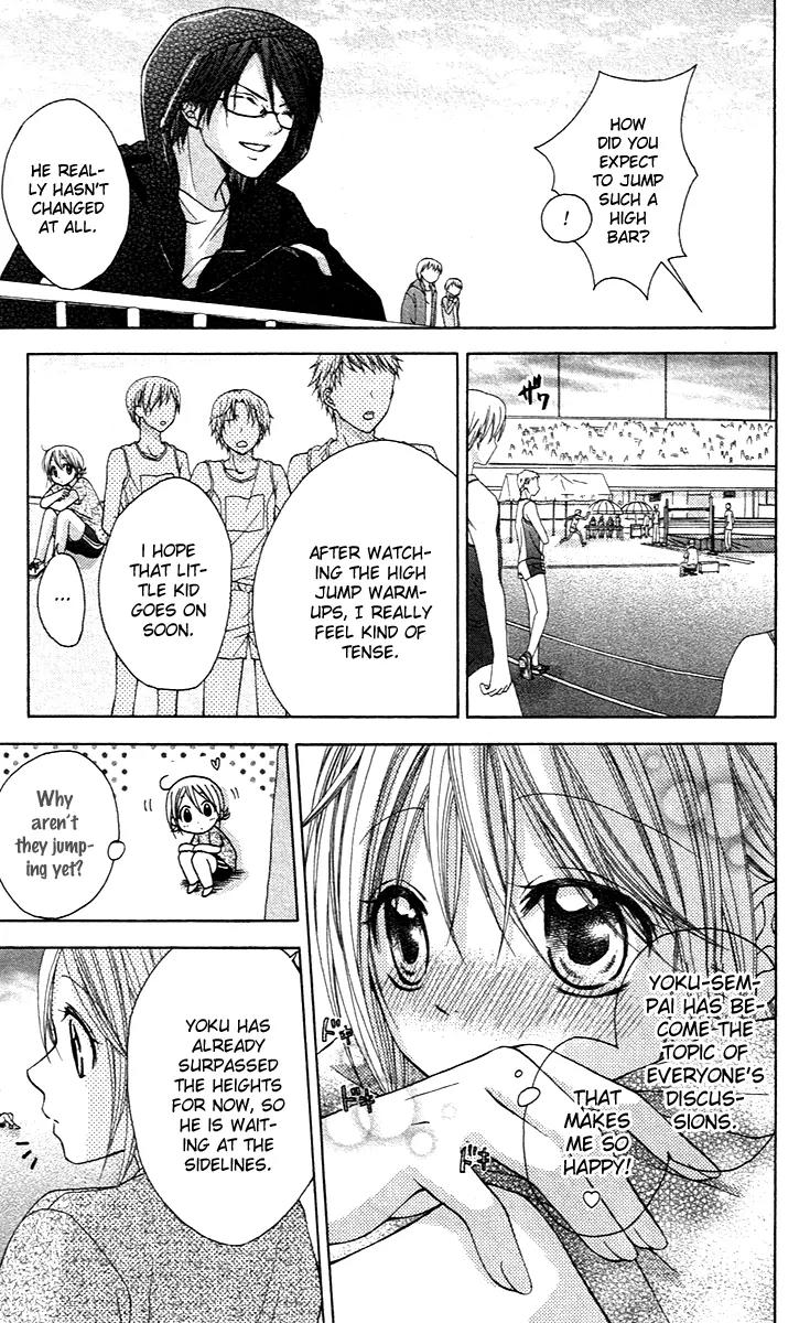 Houkago Orange Chapter 7 page 24 - Chapter 7