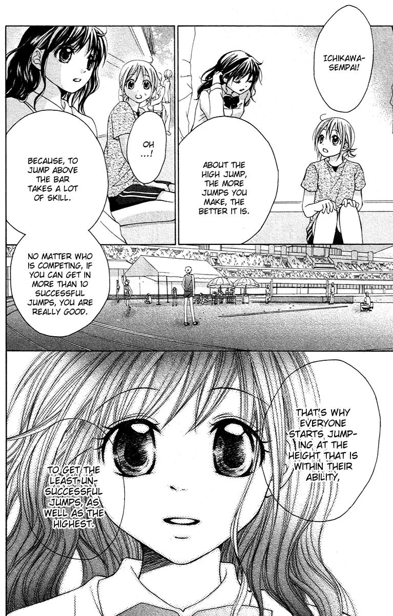 Houkago Orange Chapter 7 page 25 - Chapter 7