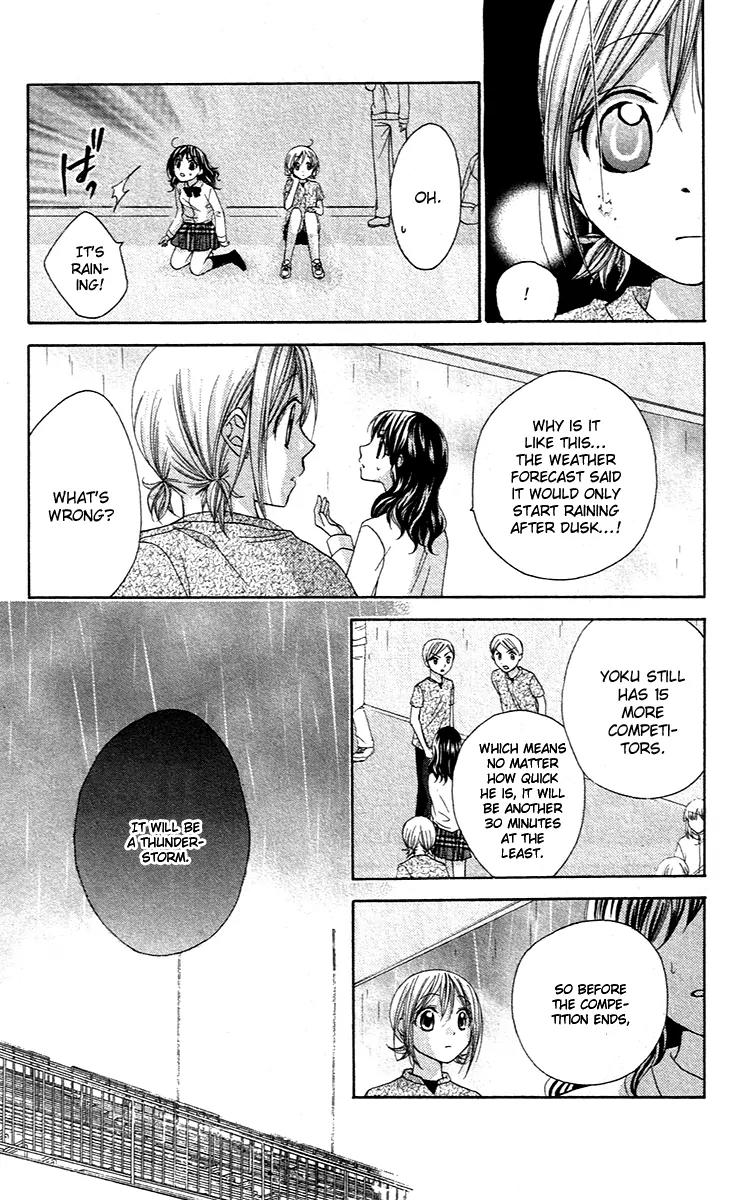 Houkago Orange Chapter 7 page 28 - Chapter 7