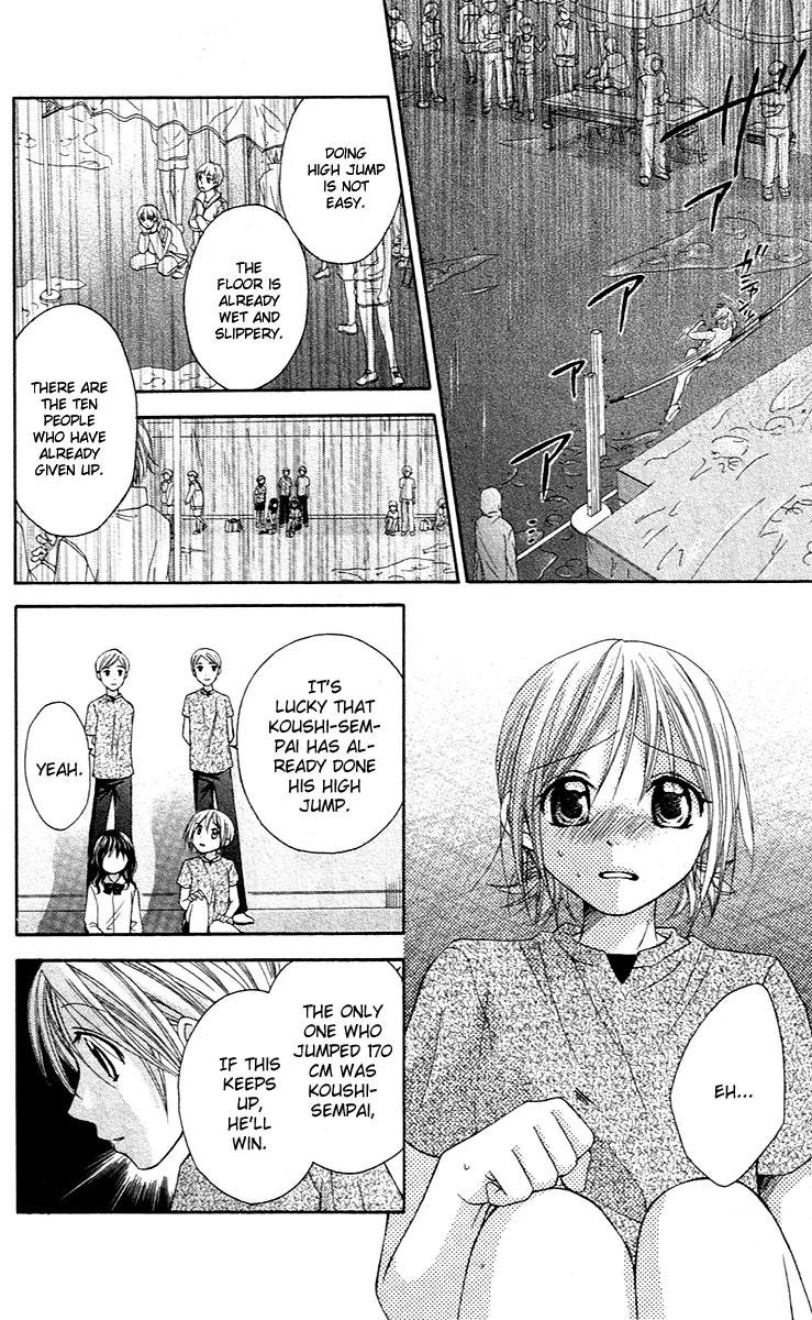 Houkago Orange Chapter 7 page 29 - Chapter 7
