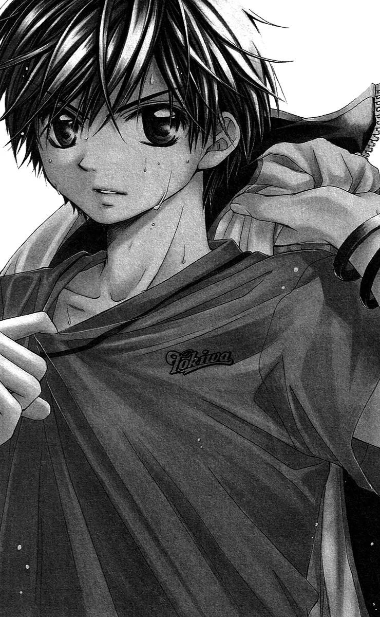 Houkago Orange Chapter 7 page 3 - Chapter 7