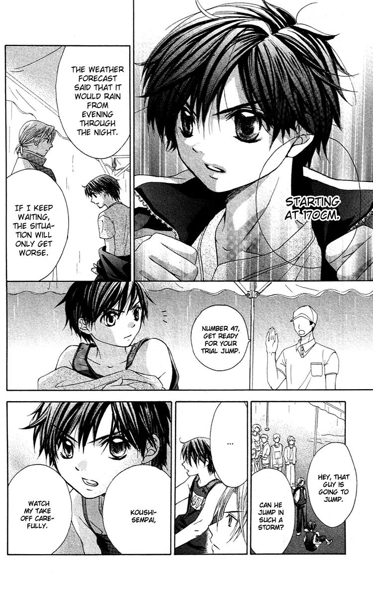 Houkago Orange Chapter 7 page 31 - Chapter 7