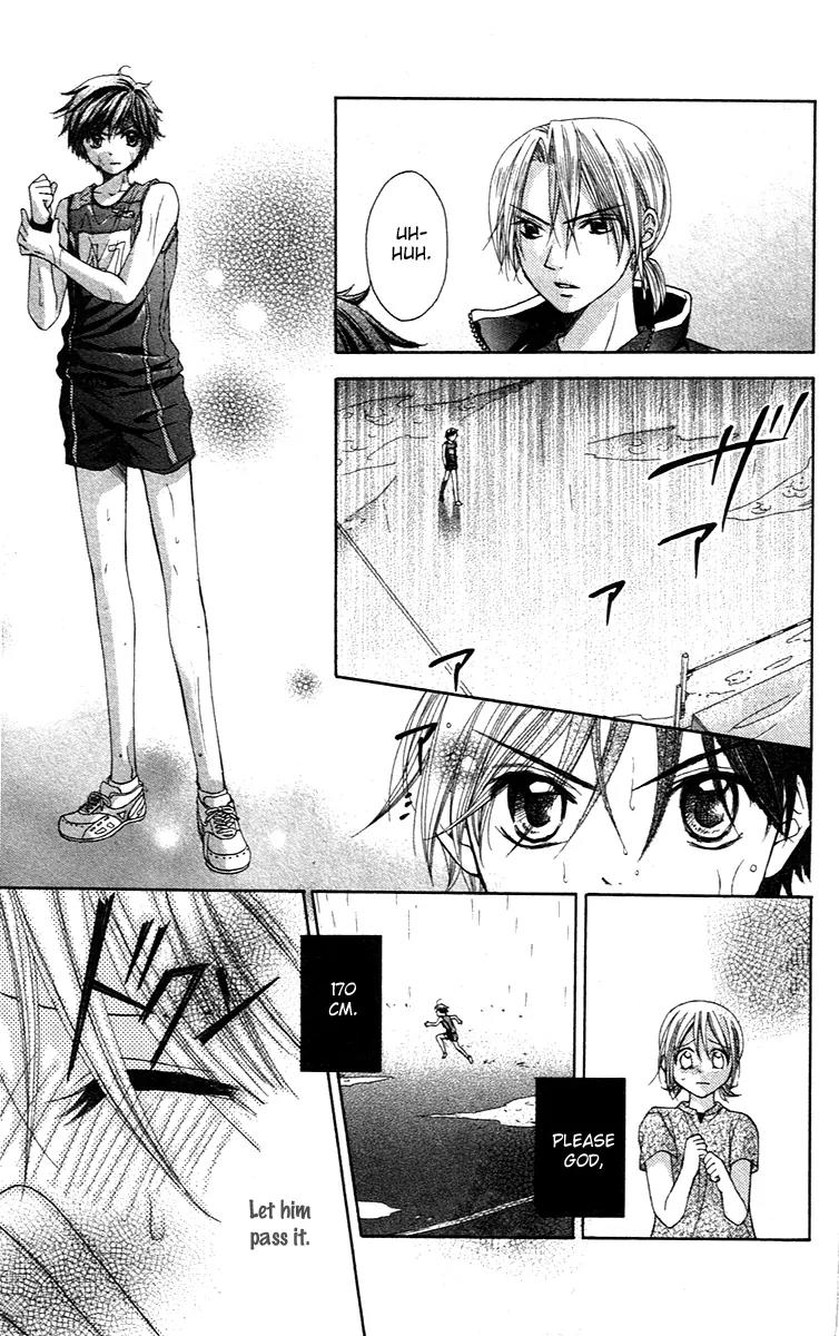 Houkago Orange Chapter 7 page 32 - Chapter 7