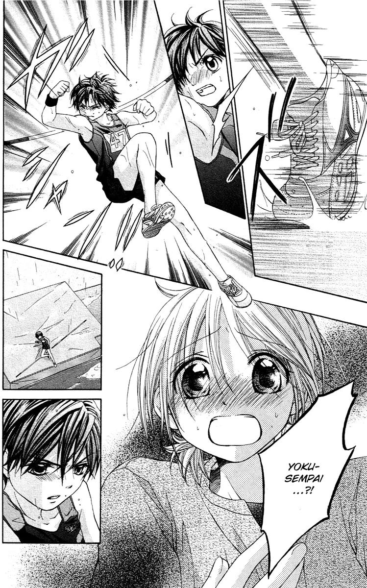 Houkago Orange Chapter 7 page 33 - Chapter 7