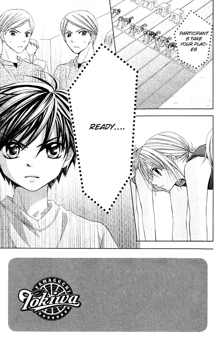 Houkago Orange Chapter 7 page 4 - Chapter 7