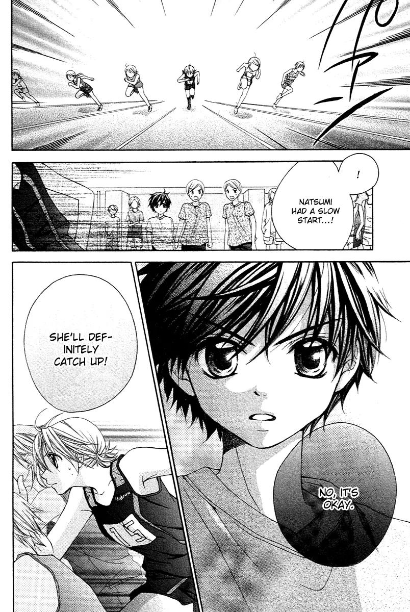 Houkago Orange Chapter 7 page 5 - Chapter 7