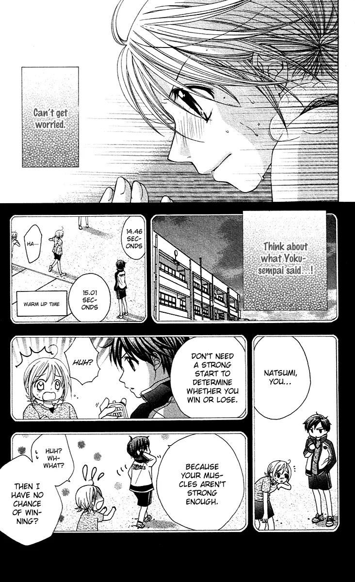 Houkago Orange Chapter 7 page 6 - Chapter 7