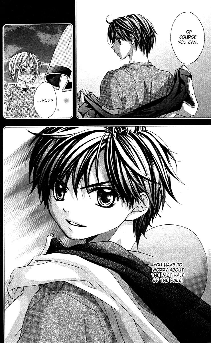 Houkago Orange Chapter 7 page 7 - Chapter 7