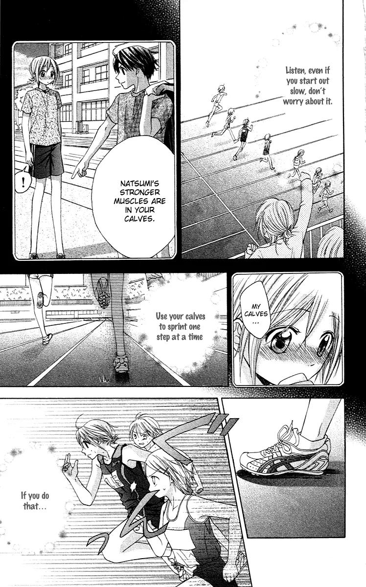 Houkago Orange Chapter 7 page 8 - Chapter 7