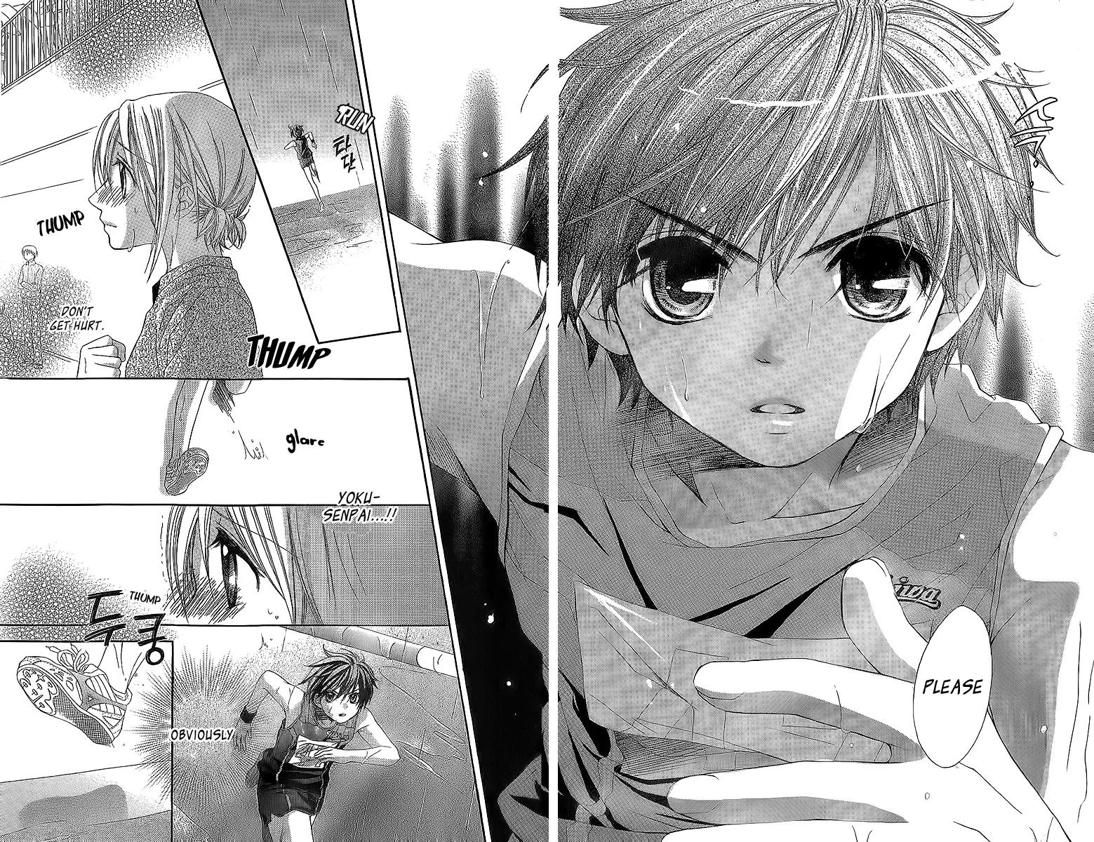 Houkago Orange Chapter 8 page 15 - Chapter 8