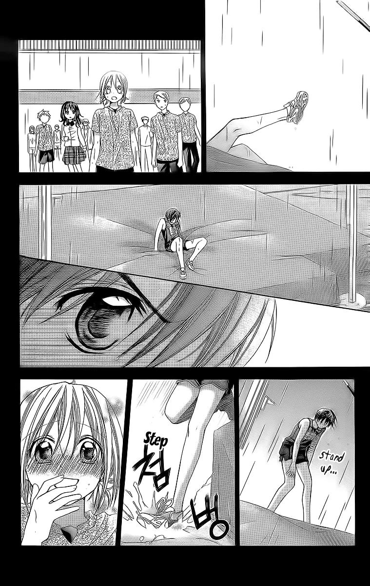Houkago Orange Chapter 8 page 19 - Chapter 8