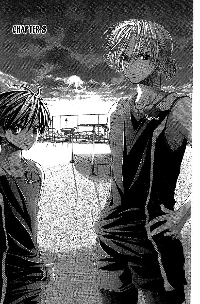 Houkago Orange Chapter 8 page 2 - Chapter 8