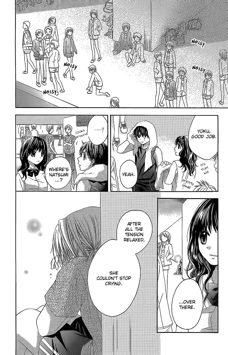 Houkago Orange Chapter 8 page 21 - Chapter 8