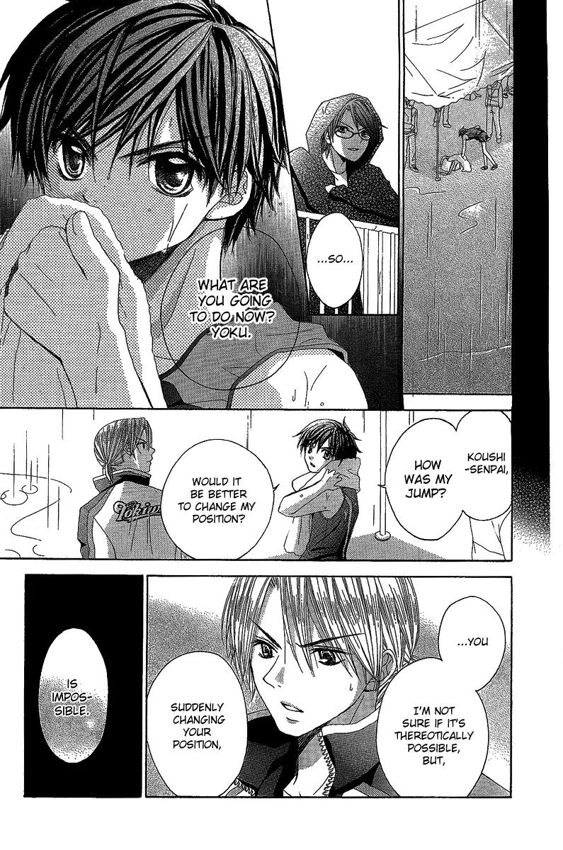 Houkago Orange Chapter 8 page 4 - Chapter 8