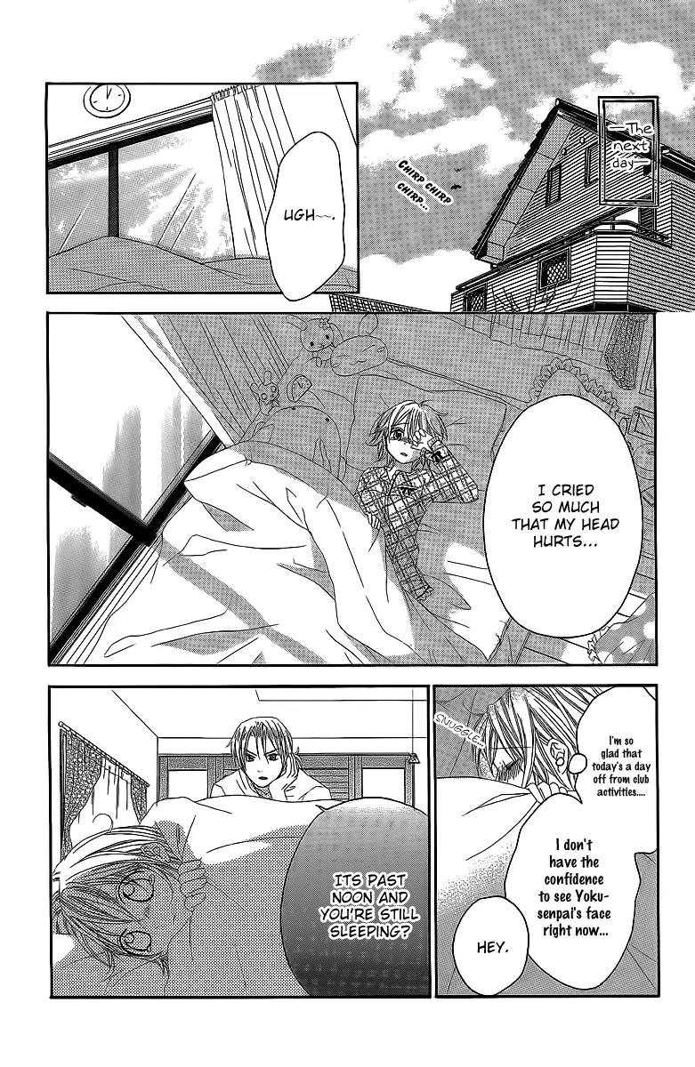 Houkago Orange Chapter 9 page 17 - Chapter 9