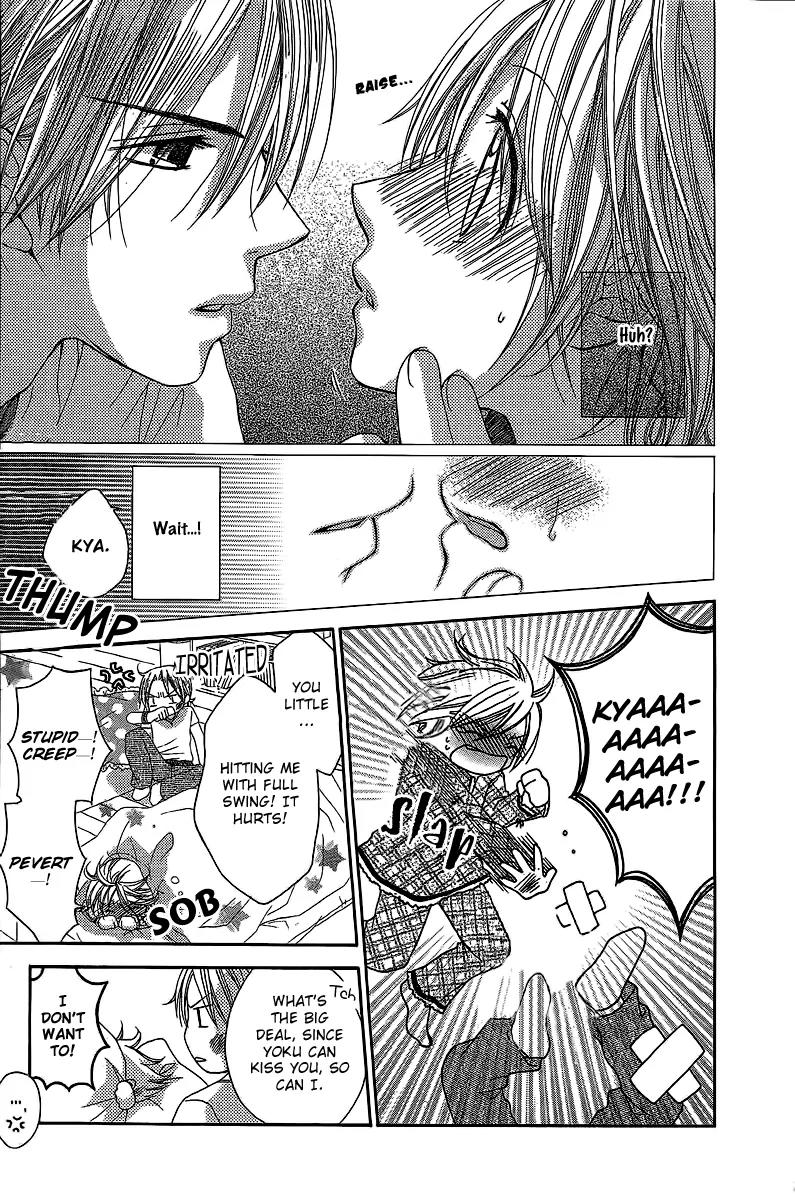 Houkago Orange Chapter 9 page 20 - Chapter 9