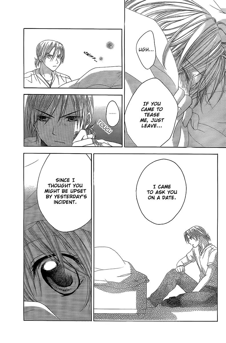 Houkago Orange Chapter 9 page 21 - Chapter 9