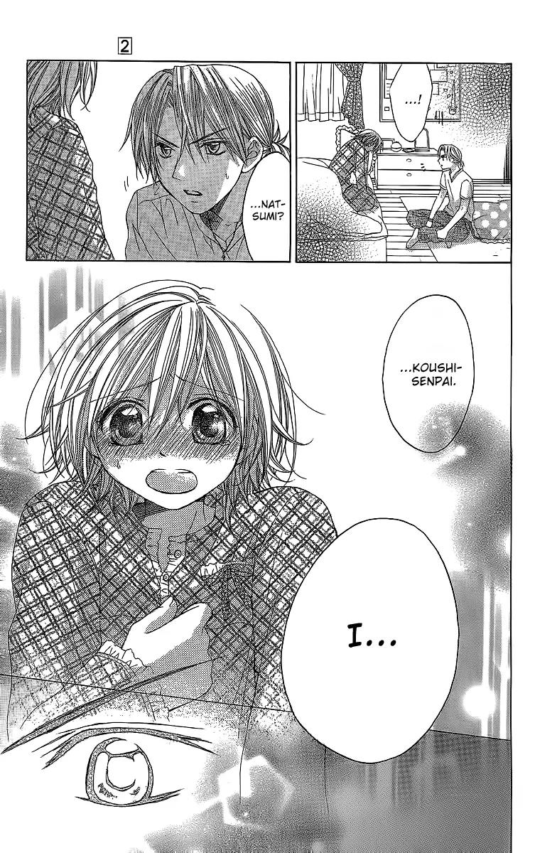 Houkago Orange Chapter 9 page 24 - Chapter 9
