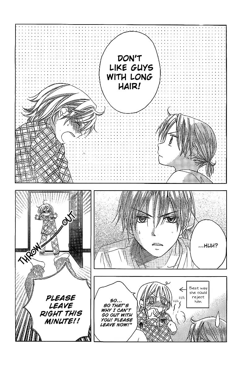 Houkago Orange Chapter 9 page 25 - Chapter 9