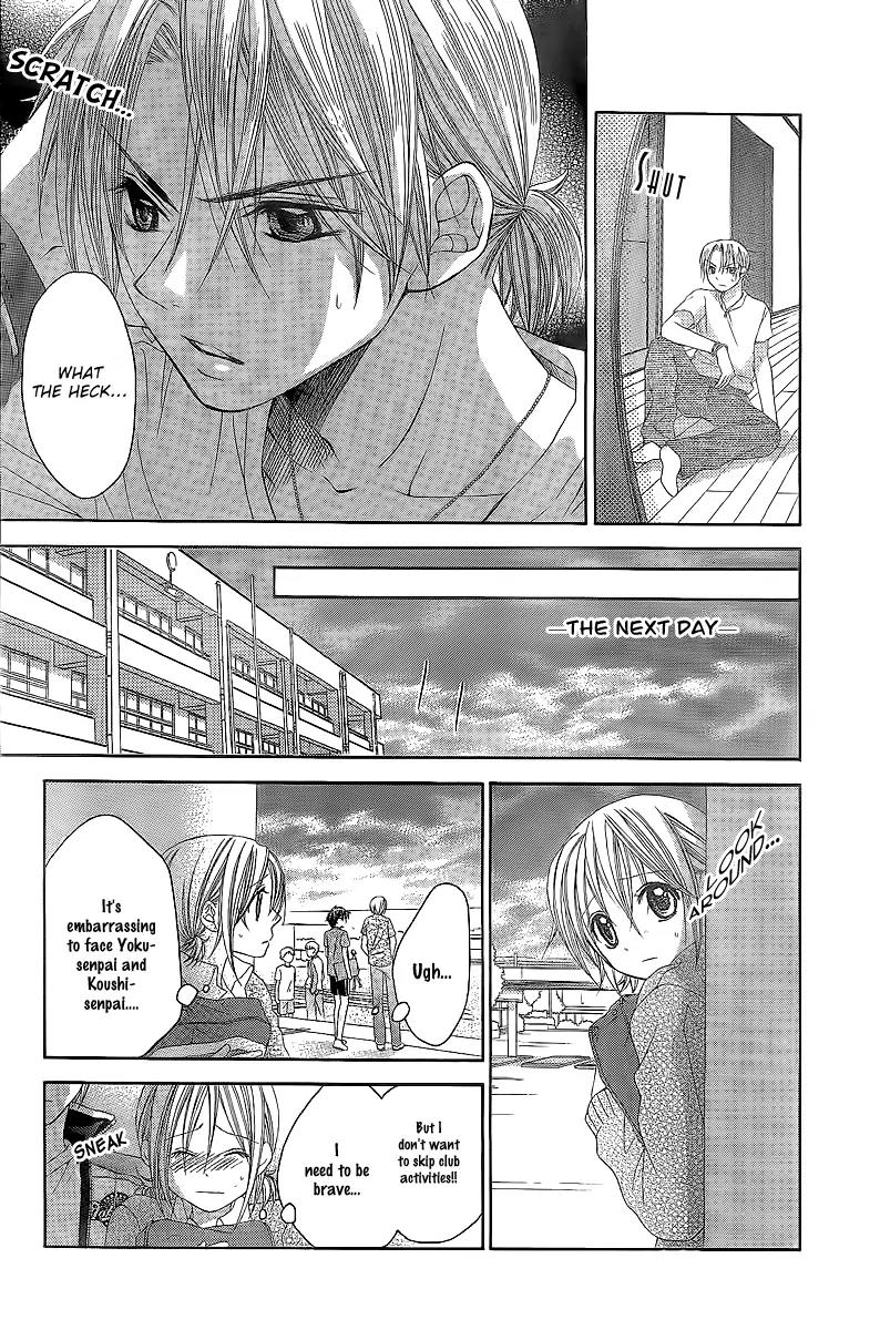 Houkago Orange Chapter 9 page 26 - Chapter 9