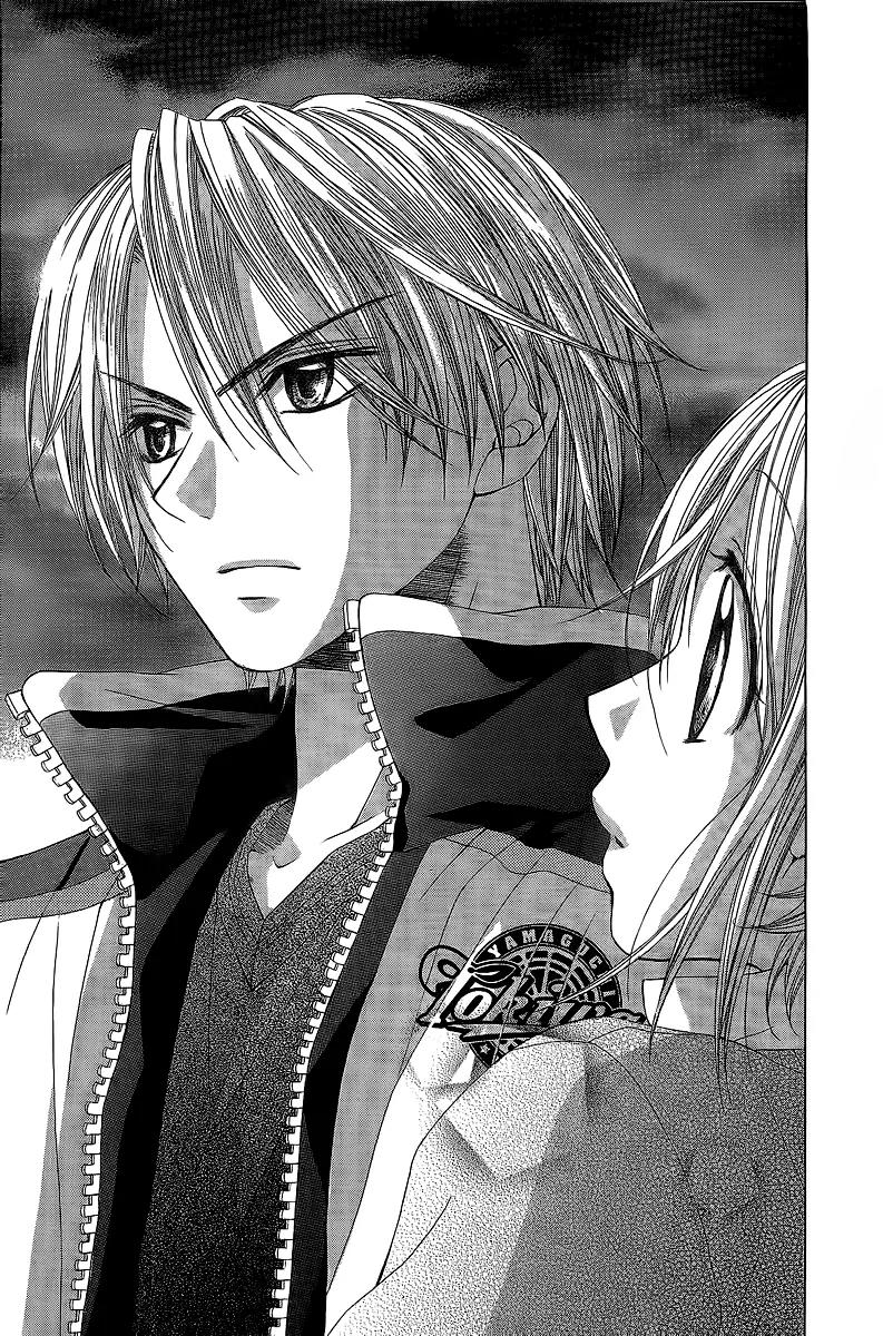 Houkago Orange Chapter 9 page 28 - Chapter 9