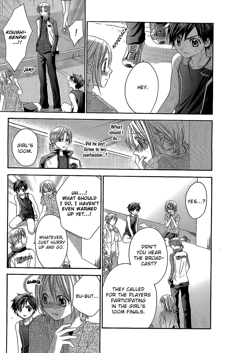 Houkago Orange Chapter 9 page 3 - Chapter 9
