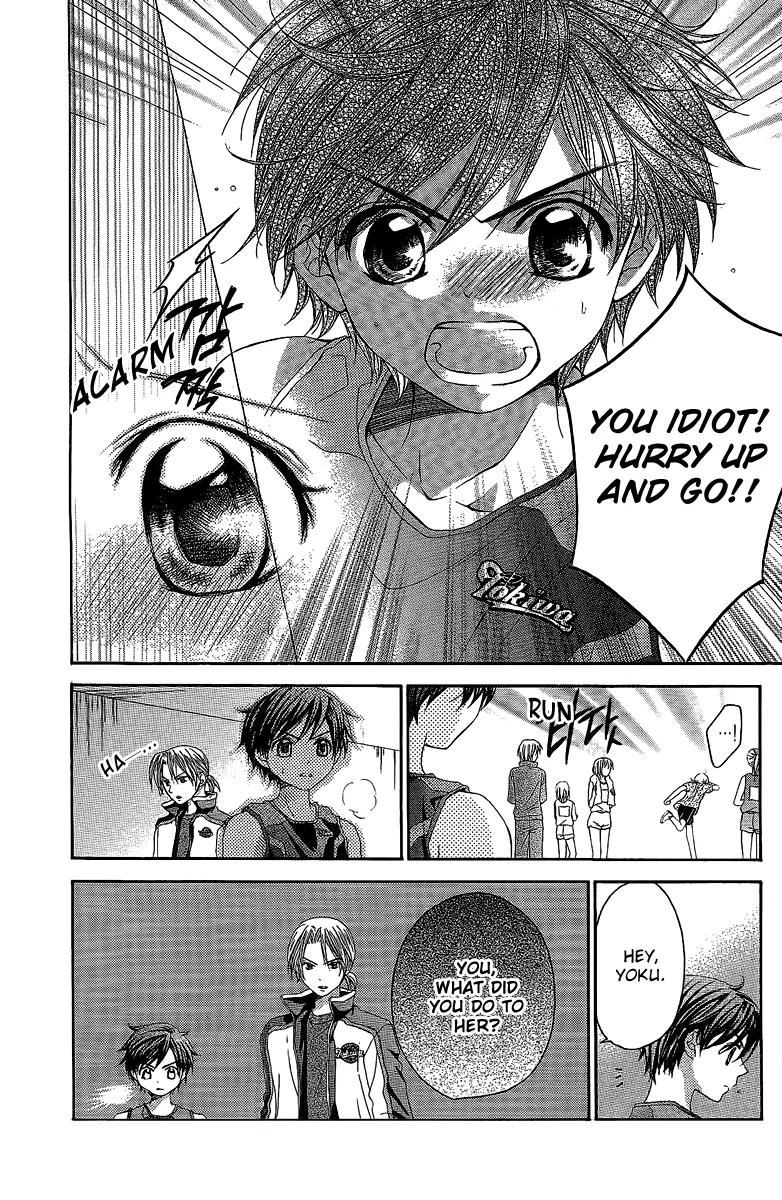 Houkago Orange Chapter 9 page 4 - Chapter 9