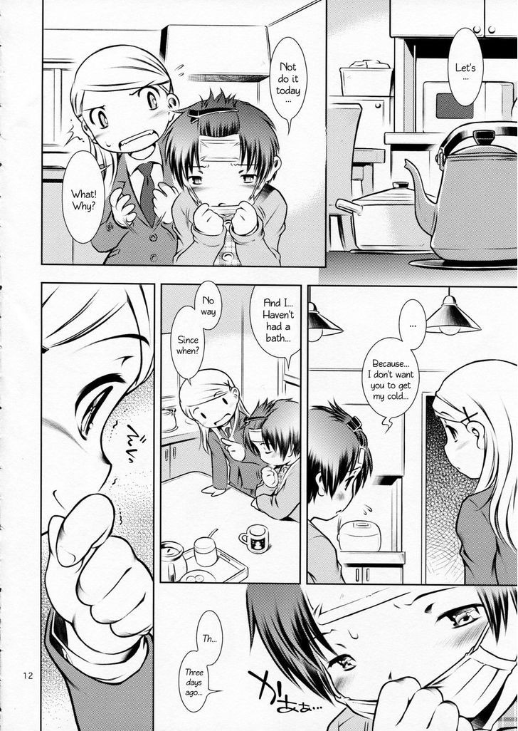 Houkago Pandemic Chapter 1 page 12 - Chapter 1