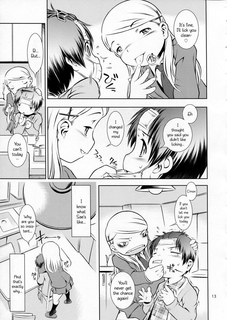 Houkago Pandemic Chapter 1 page 13 - Chapter 1