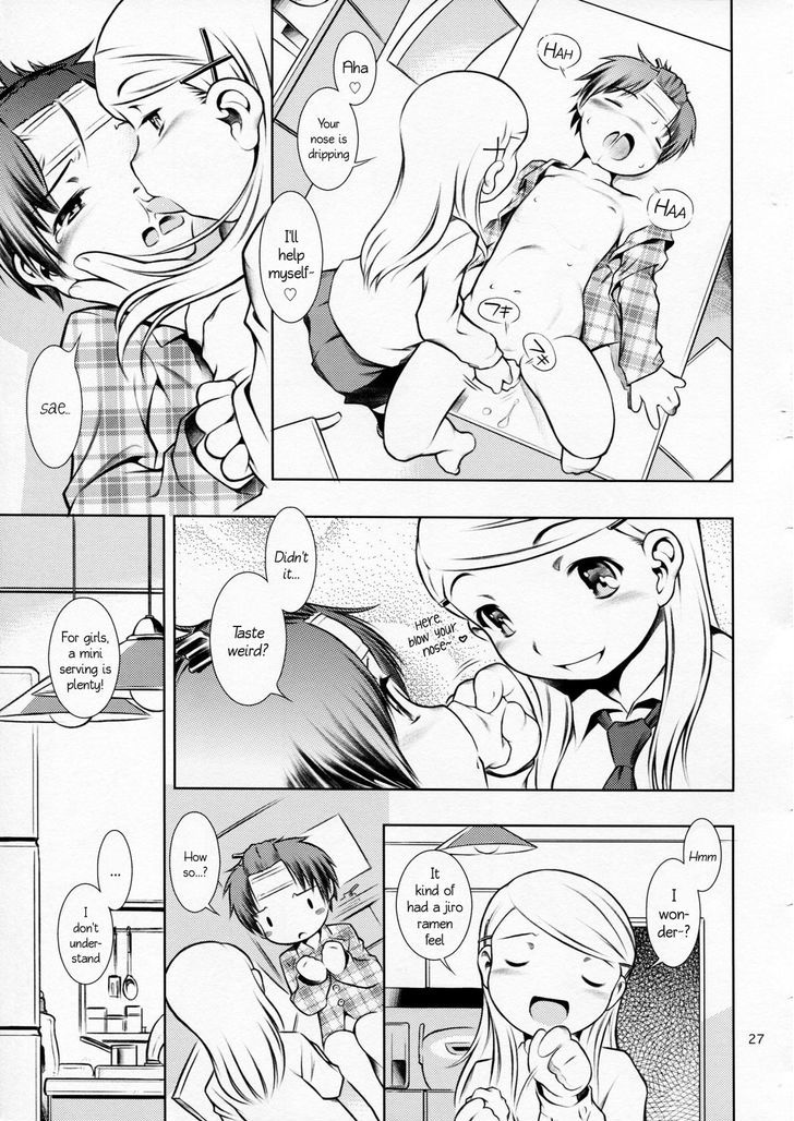 Houkago Pandemic Chapter 1 page 27 - Chapter 1