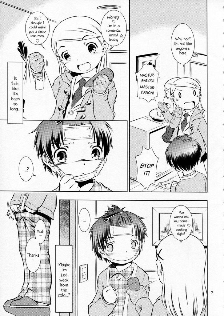 Houkago Pandemic Chapter 1 page 7 - Chapter 1