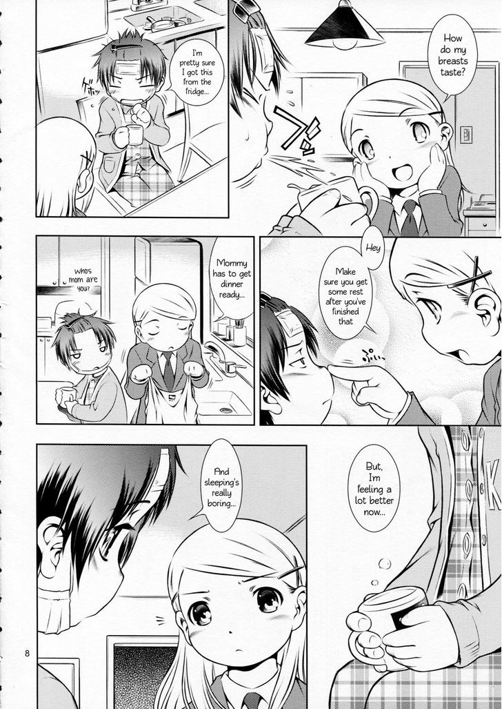 Houkago Pandemic Chapter 1 page 8 - Chapter 1