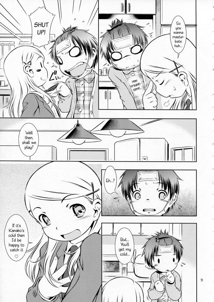 Houkago Pandemic Chapter 1 page 9 - Chapter 1