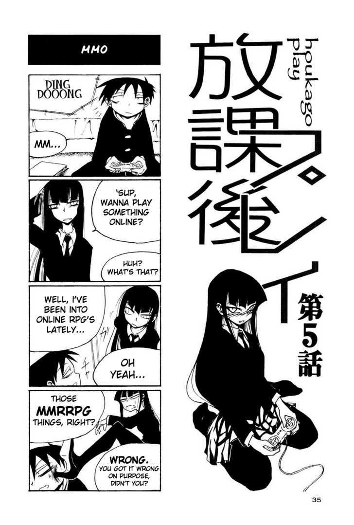 Houkago Play R Chapter 1 page 38 - Chapter 1 : [Includes chapters 1-8]