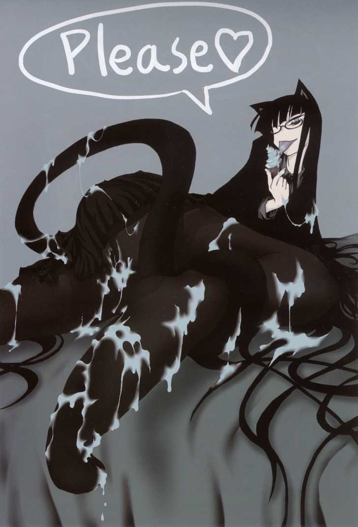 Houkago Play R Chapter 1 page 4 - Chapter 1 : [Includes chapters 1-8]