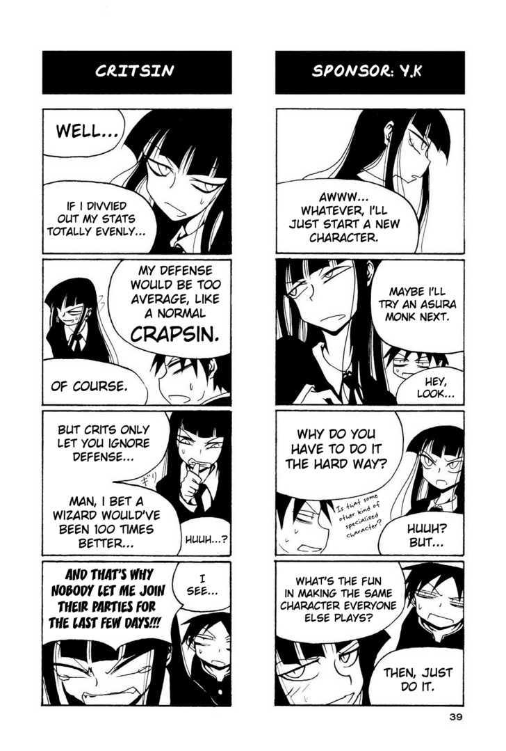 Houkago Play R Chapter 1 page 42 - Chapter 1 : [Includes chapters 1-8]