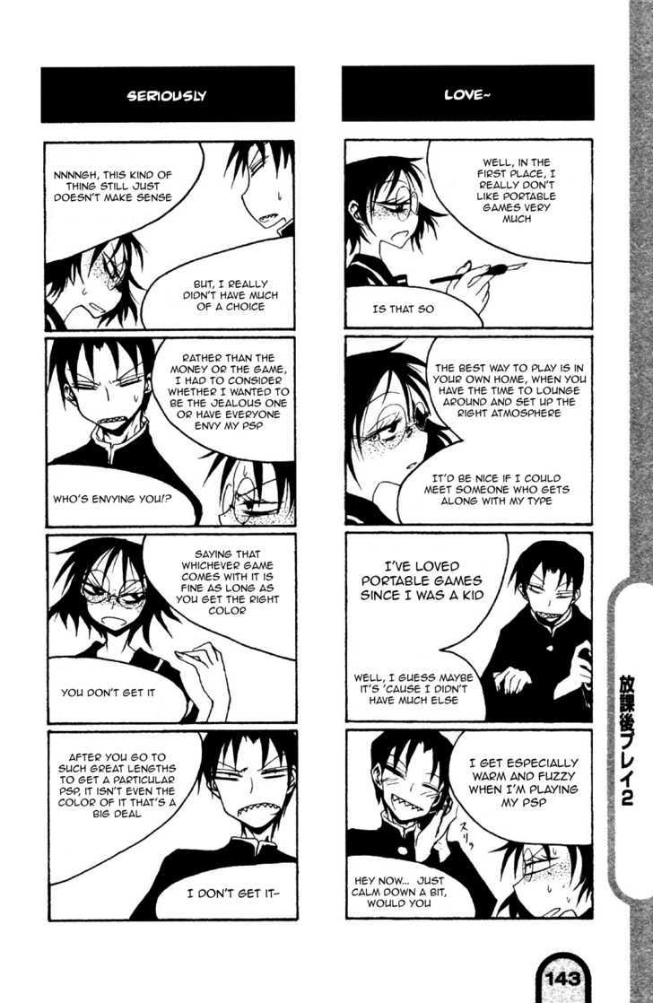 Houkago Play R Chapter 17 page 6 - Chapter 17
